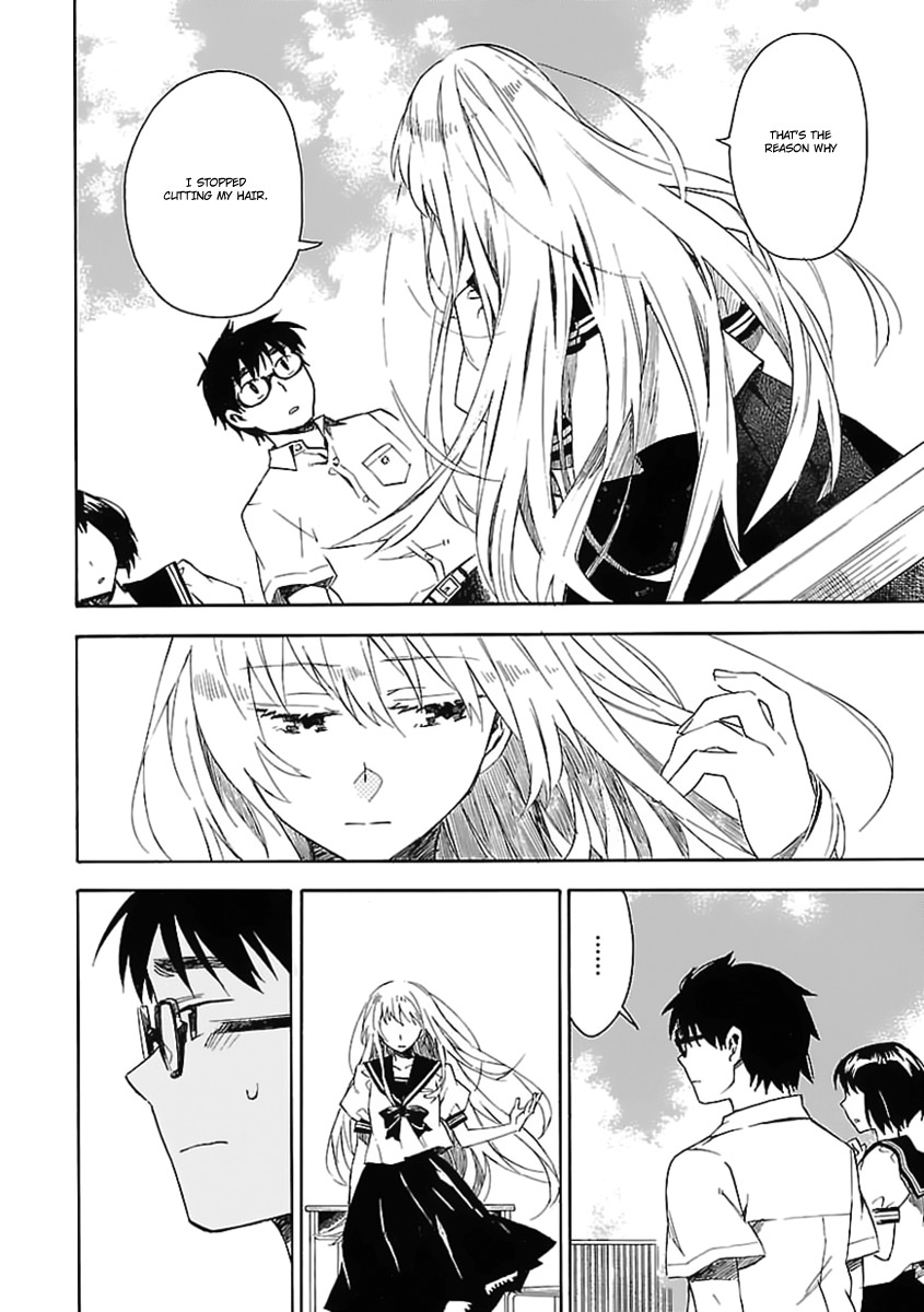 Okujou Hime Chapter 20 page 13 - Chapter 20