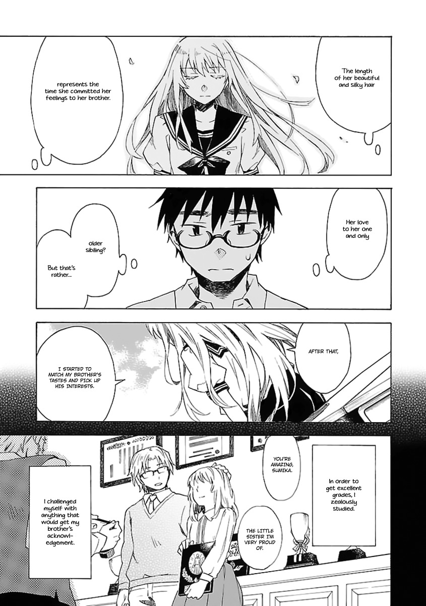 Okujou Hime Chapter 20 page 14 - Chapter 20