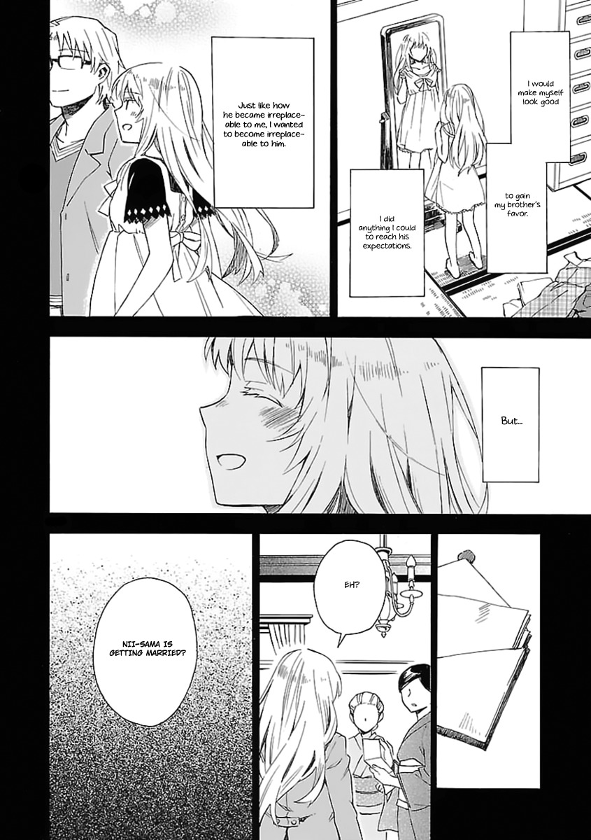 Okujou Hime Chapter 20 page 15 - Chapter 20