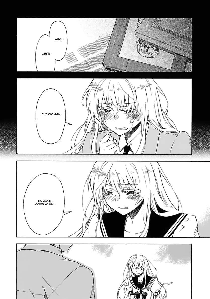 Okujou Hime Chapter 20 page 17 - Chapter 20