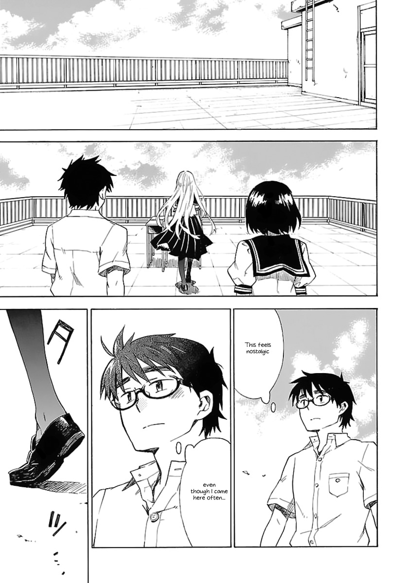 Okujou Hime Chapter 20 page 2 - Chapter 20