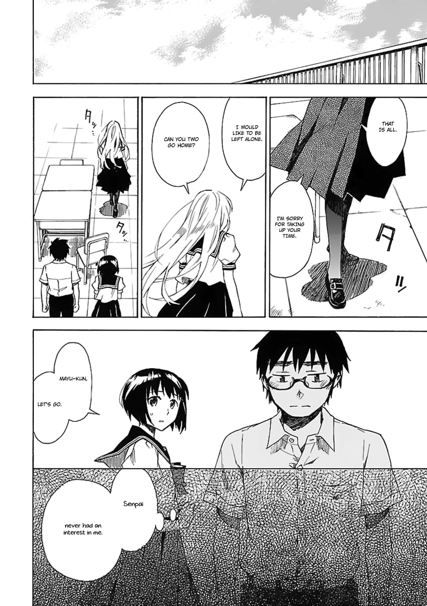 Okujou Hime Chapter 20 page 25 - Chapter 20