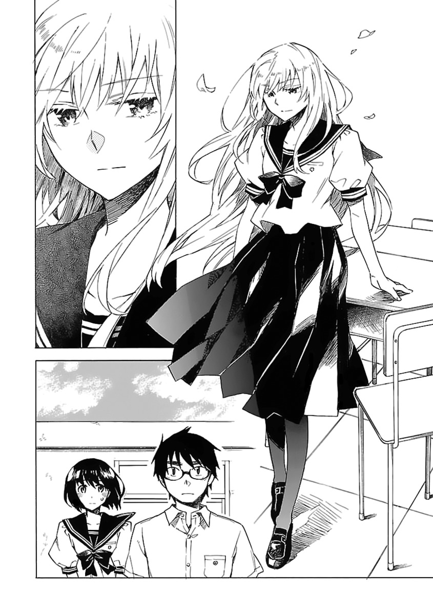 Okujou Hime Chapter 20 page 3 - Chapter 20