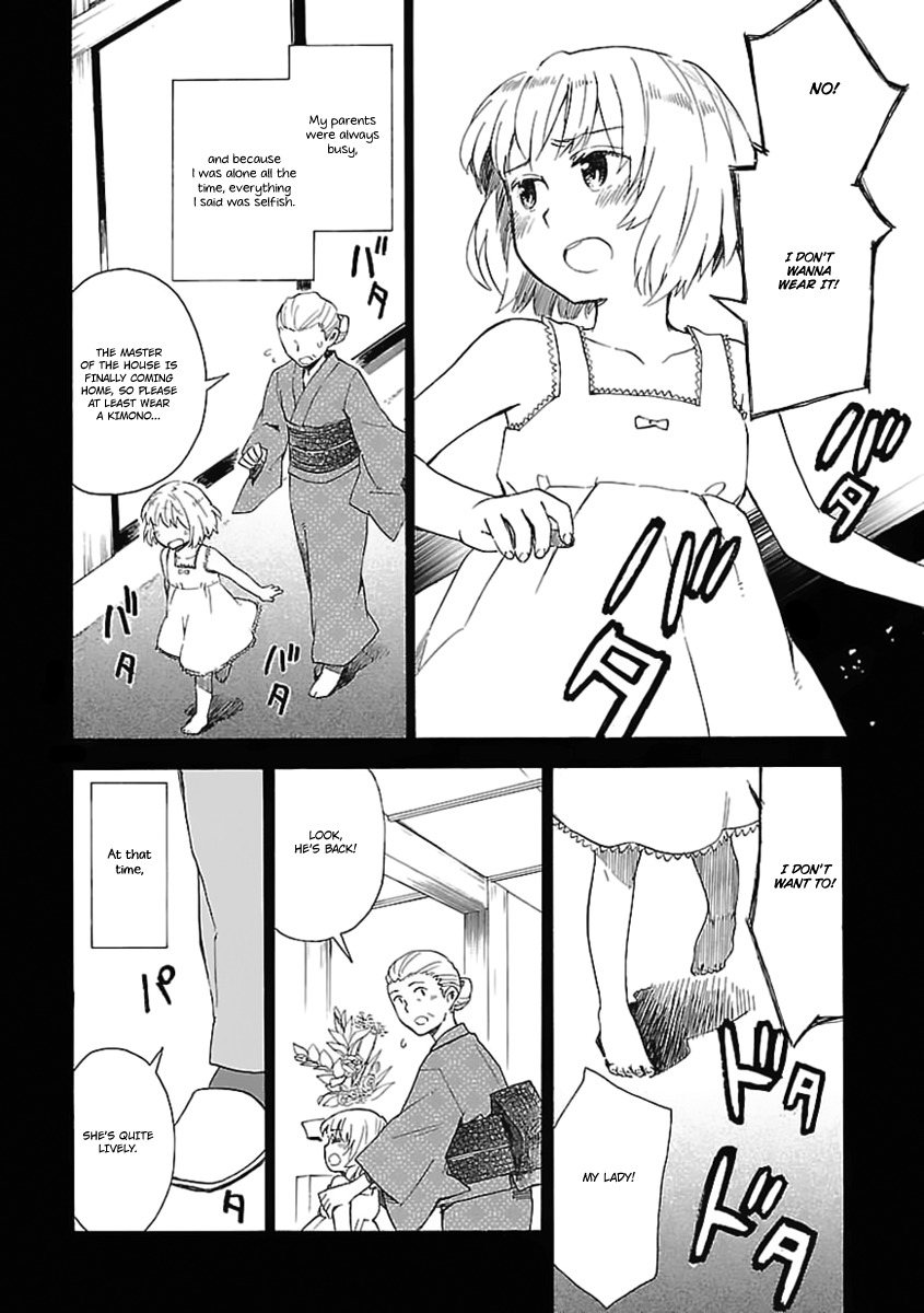 Okujou Hime Chapter 20 page 5 - Chapter 20