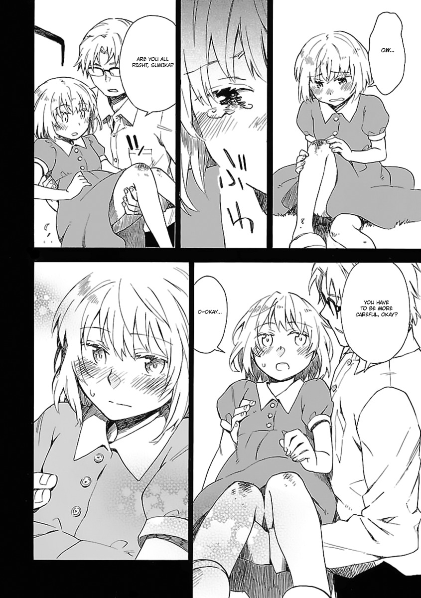 Okujou Hime Chapter 20 page 7 - Chapter 20