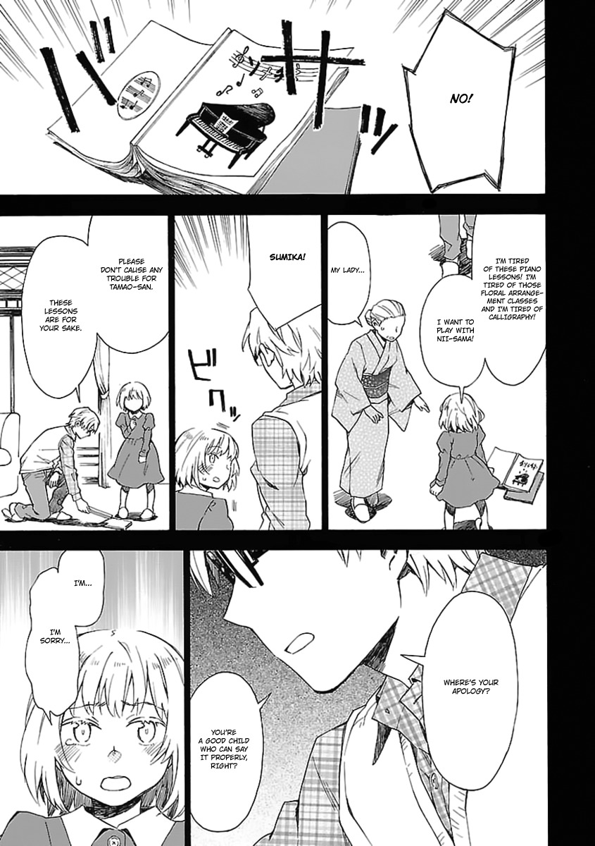 Okujou Hime Chapter 20 page 8 - Chapter 20