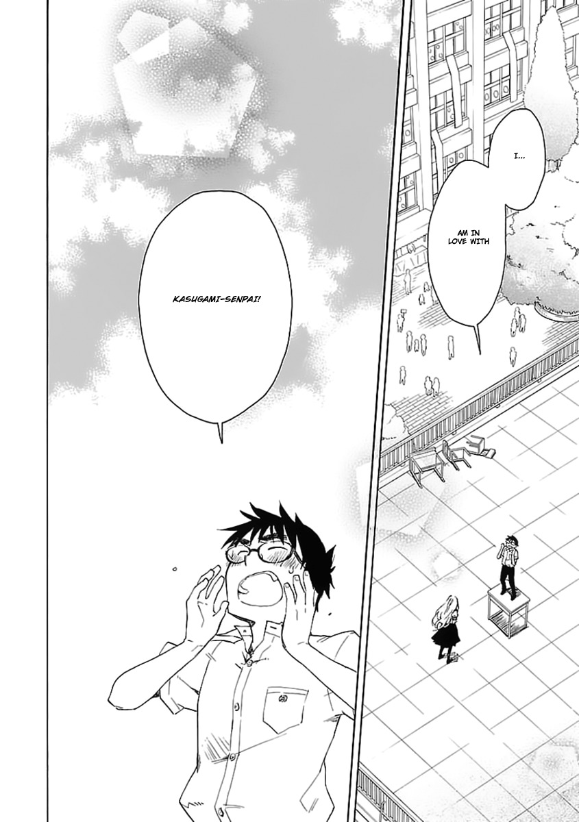 Okujou Hime Chapter 21 page 13 - Chapter 21