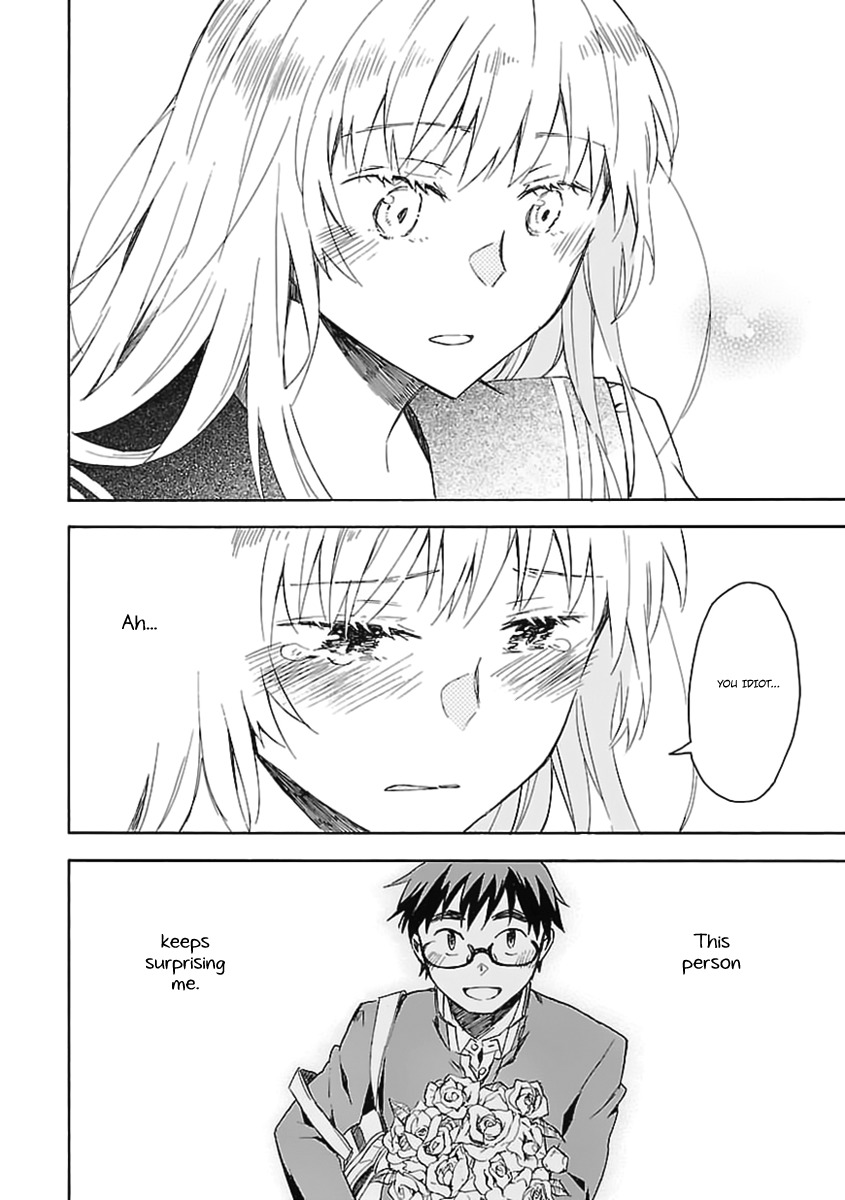 Okujou Hime Chapter 21 page 15 - Chapter 21