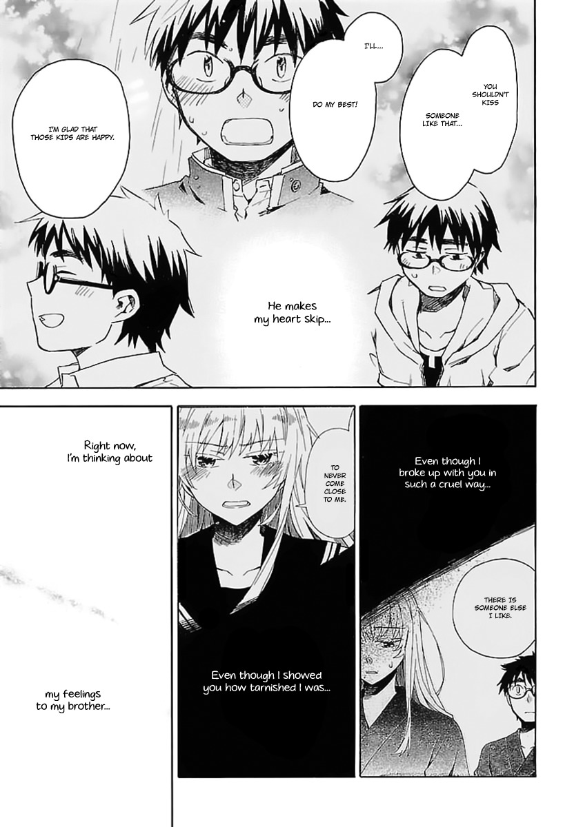 Okujou Hime Chapter 21 page 16 - Chapter 21