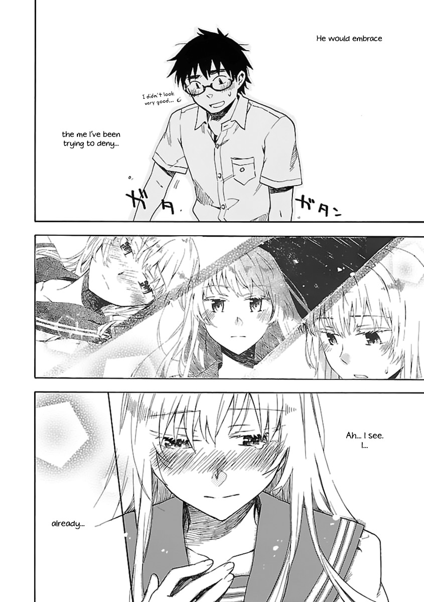 Okujou Hime Chapter 21 page 17 - Chapter 21