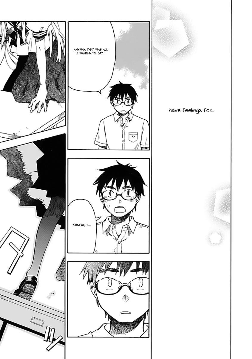Okujou Hime Chapter 21 page 18 - Chapter 21