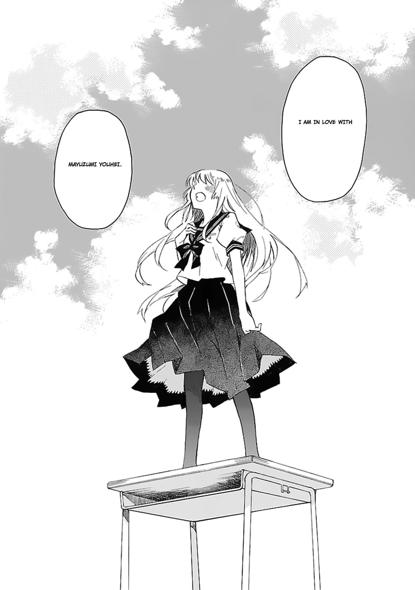 Okujou Hime Chapter 21 page 19 - Chapter 21