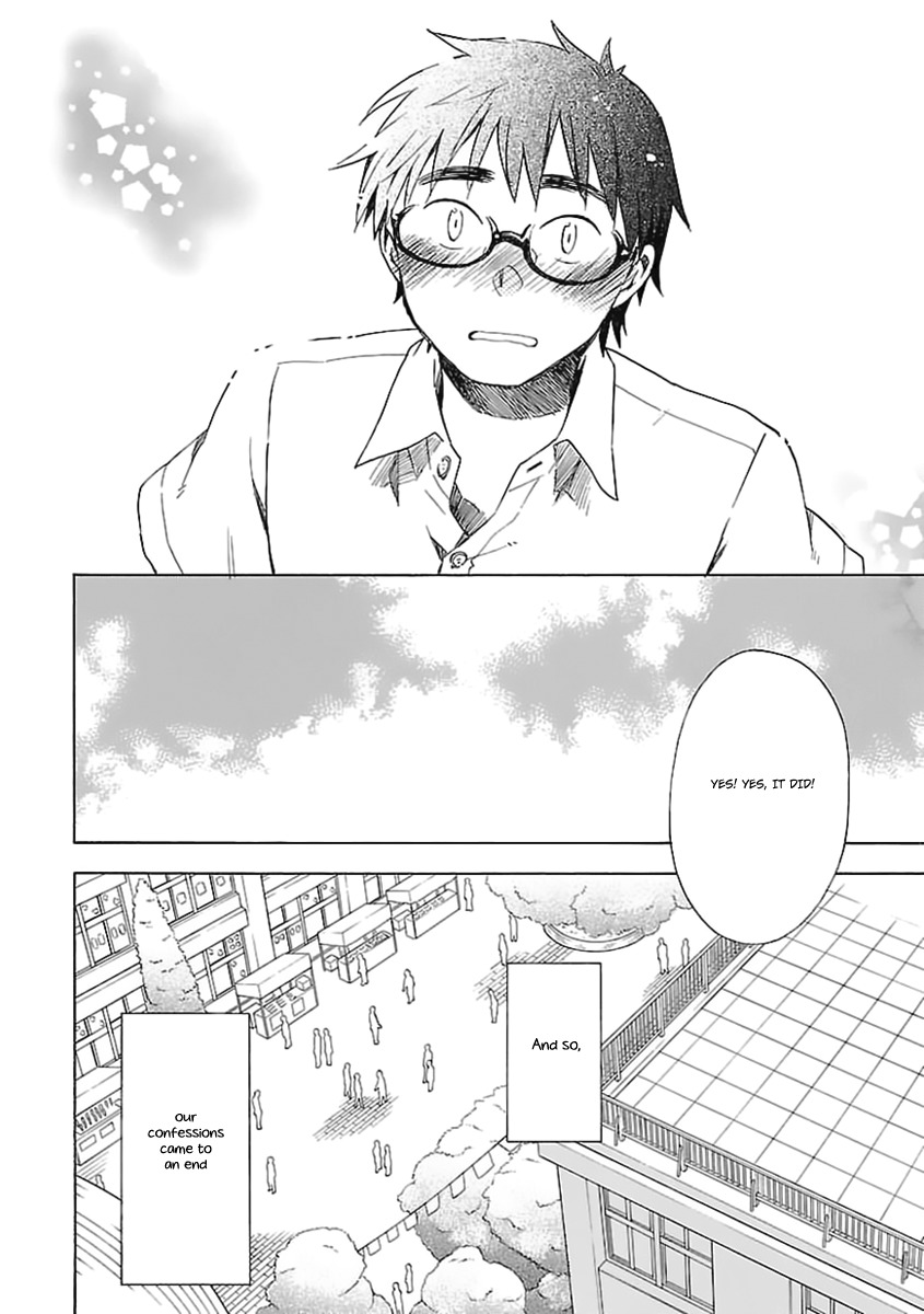 Okujou Hime Chapter 21 page 21 - Chapter 21