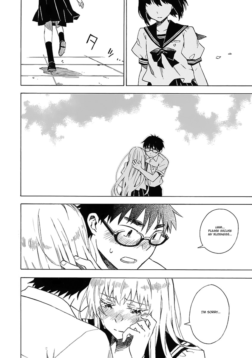 Okujou Hime Chapter 21 page 3 - Chapter 21