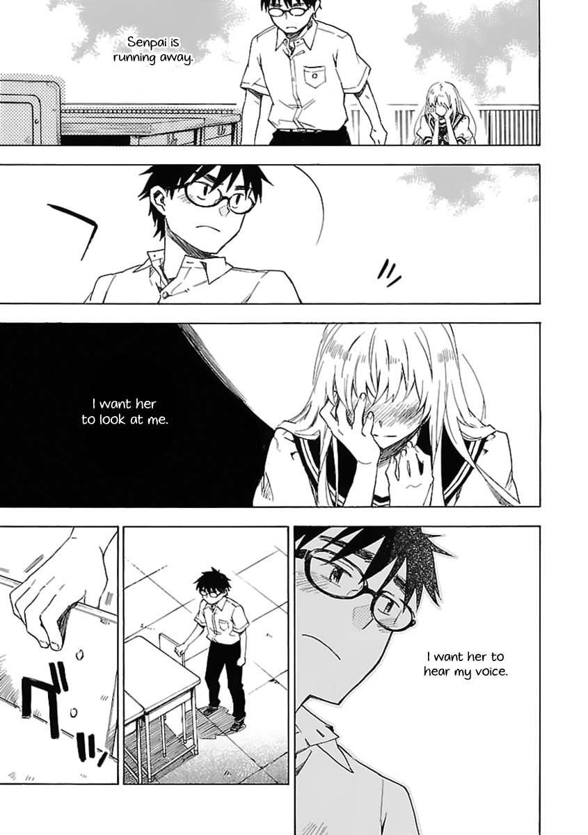 Okujou Hime Chapter 21 page 6 - Chapter 21