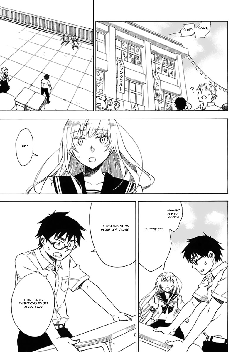 Okujou Hime Chapter 21 page 8 - Chapter 21