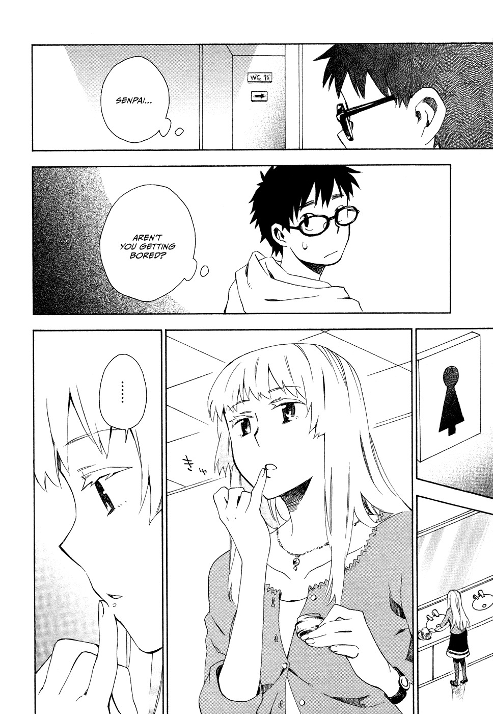 Okujou Hime Chapter 3 page 12 - Chapter 3