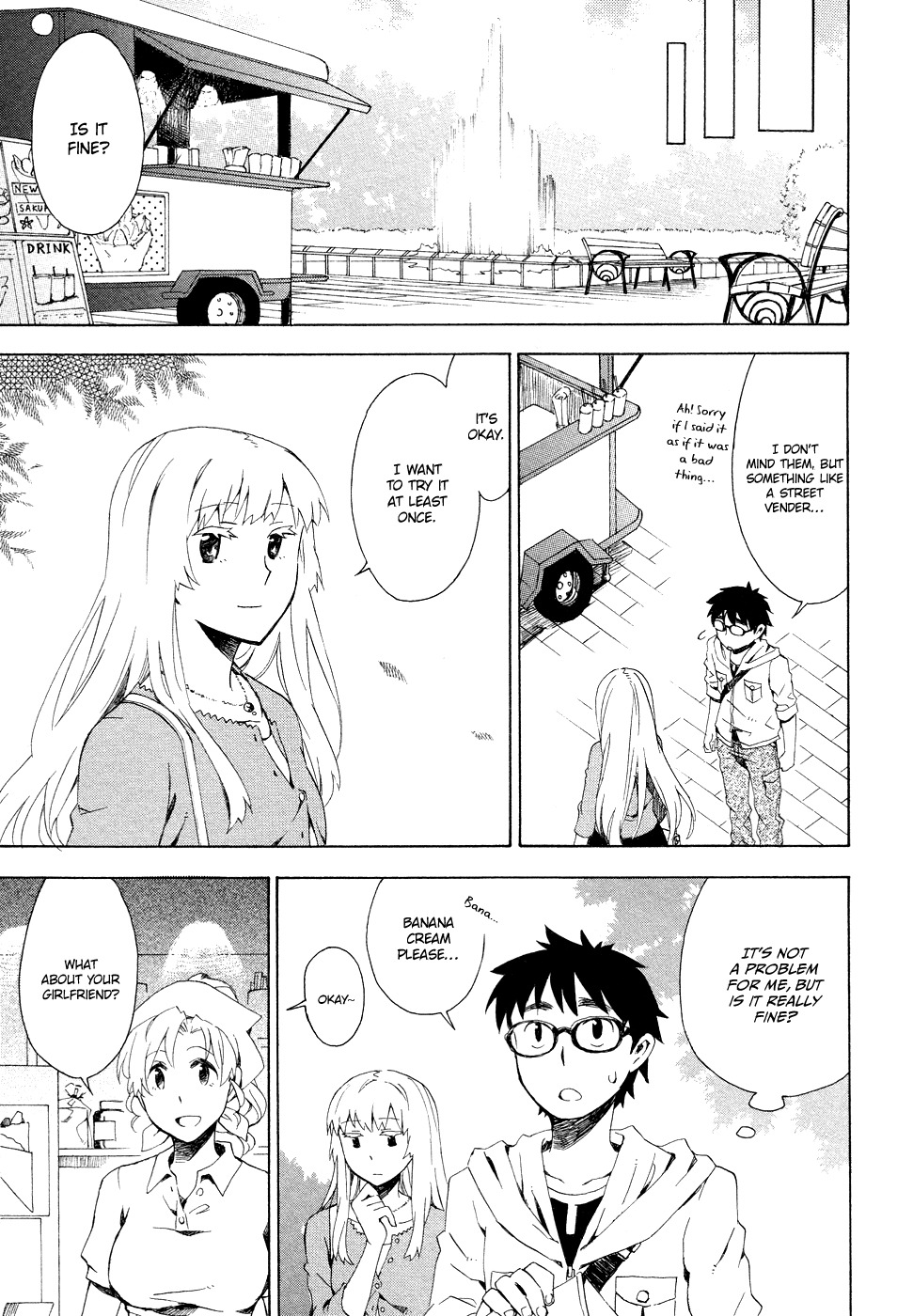 Okujou Hime Chapter 3 page 13 - Chapter 3