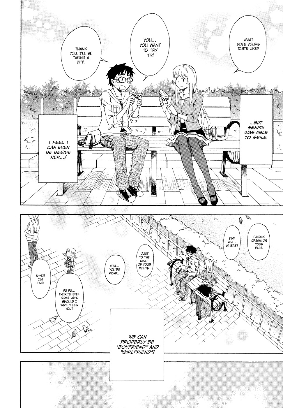 Okujou Hime Chapter 3 page 16 - Chapter 3