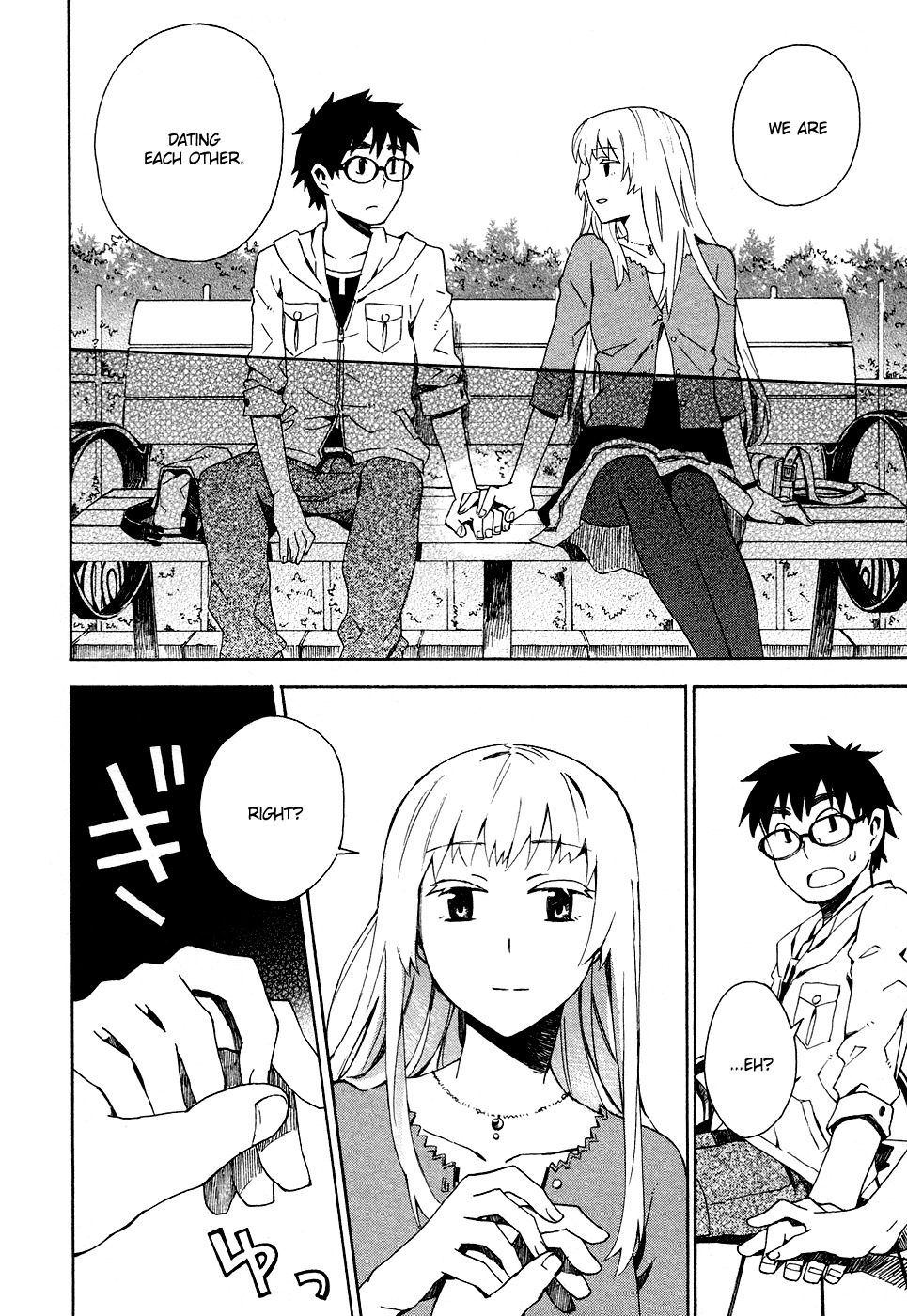 Okujou Hime Chapter 3 page 22 - Chapter 3