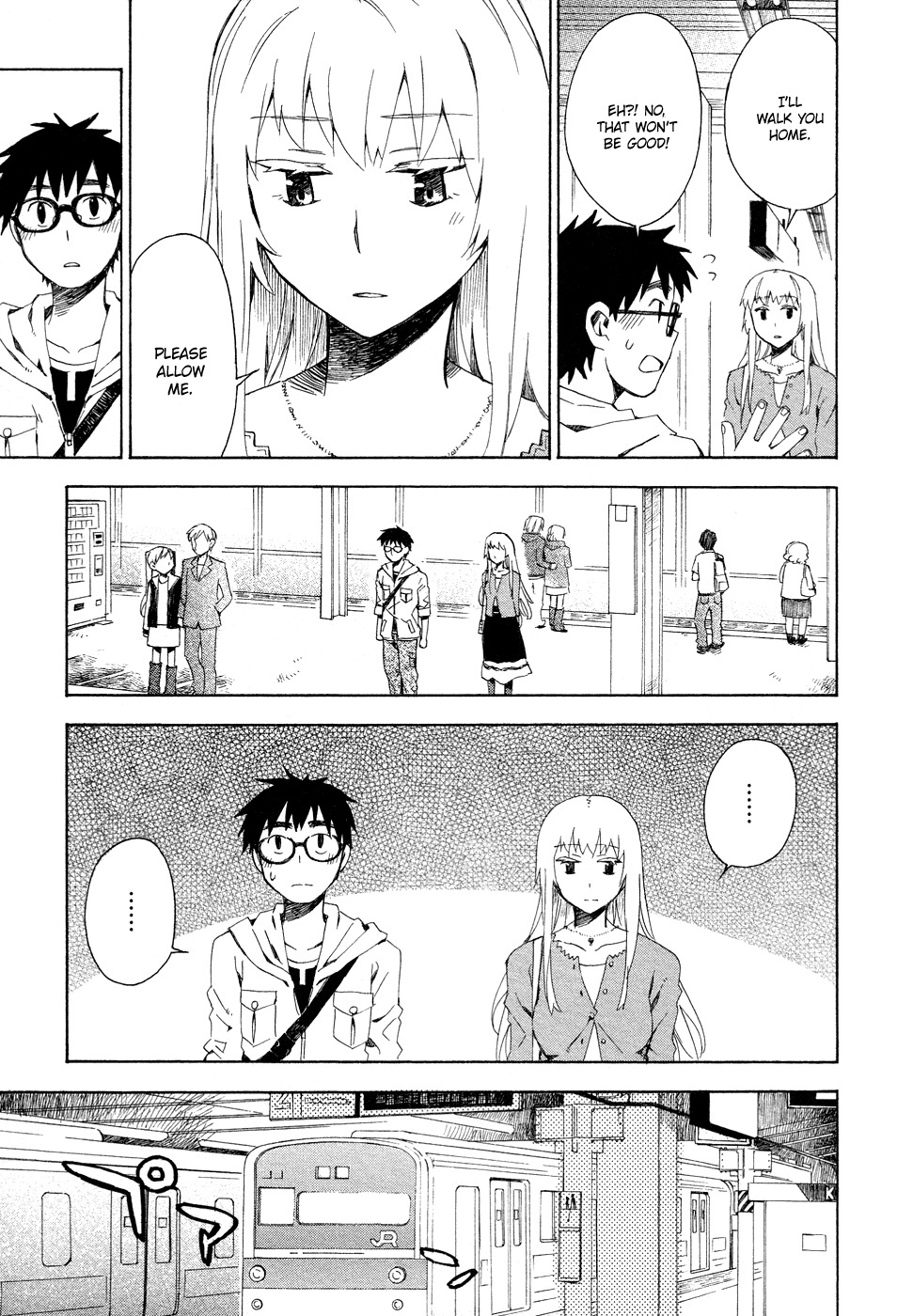Okujou Hime Chapter 3 page 33 - Chapter 3
