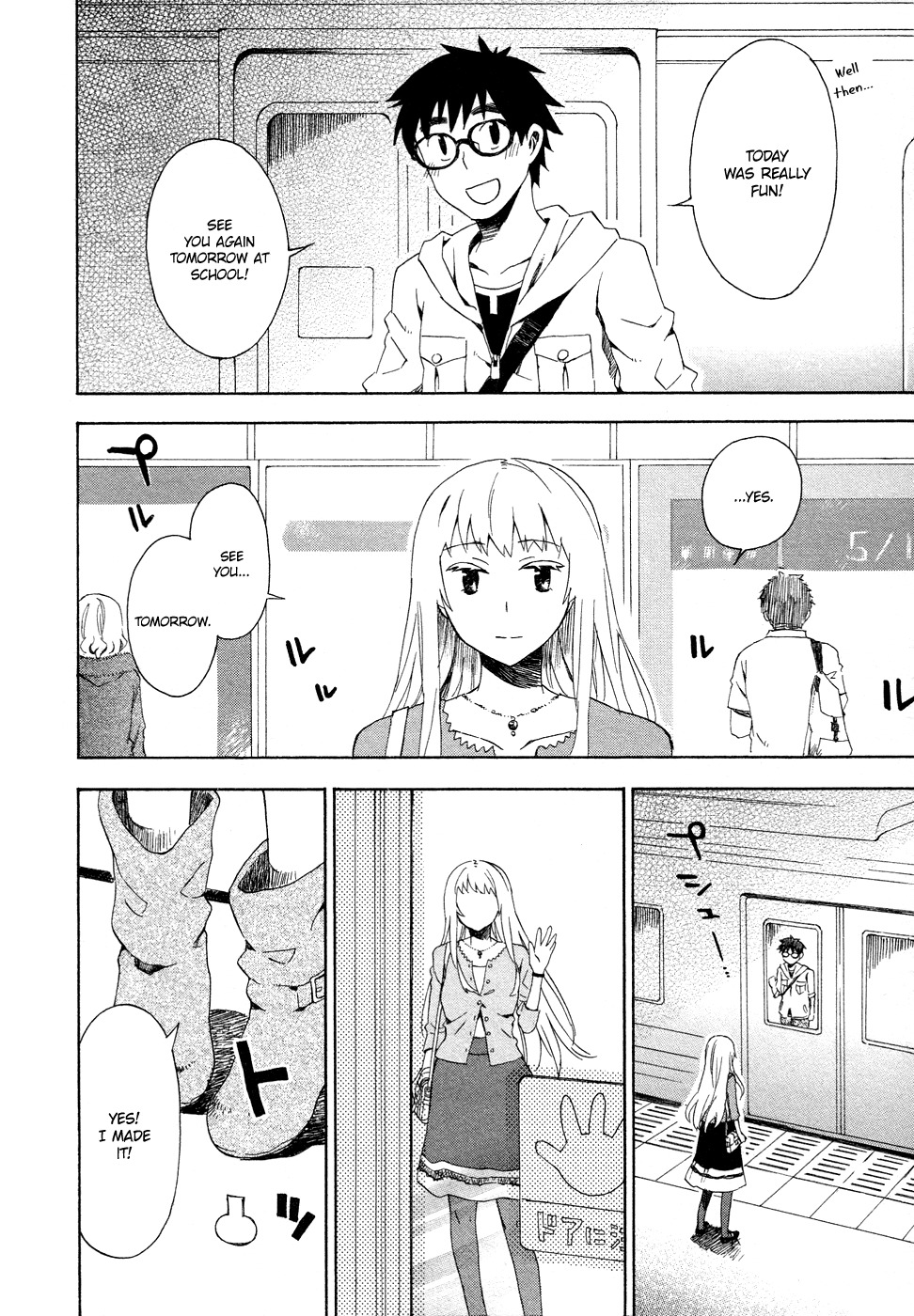 Okujou Hime Chapter 3 page 34 - Chapter 3
