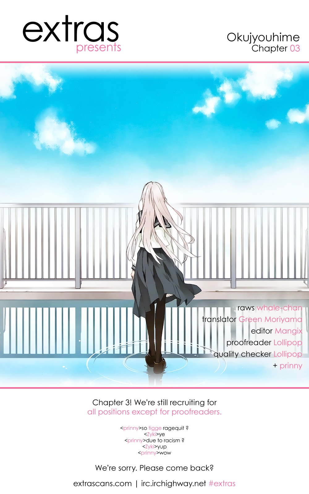 Okujou Hime Chapter 3 page 37 - Chapter 3