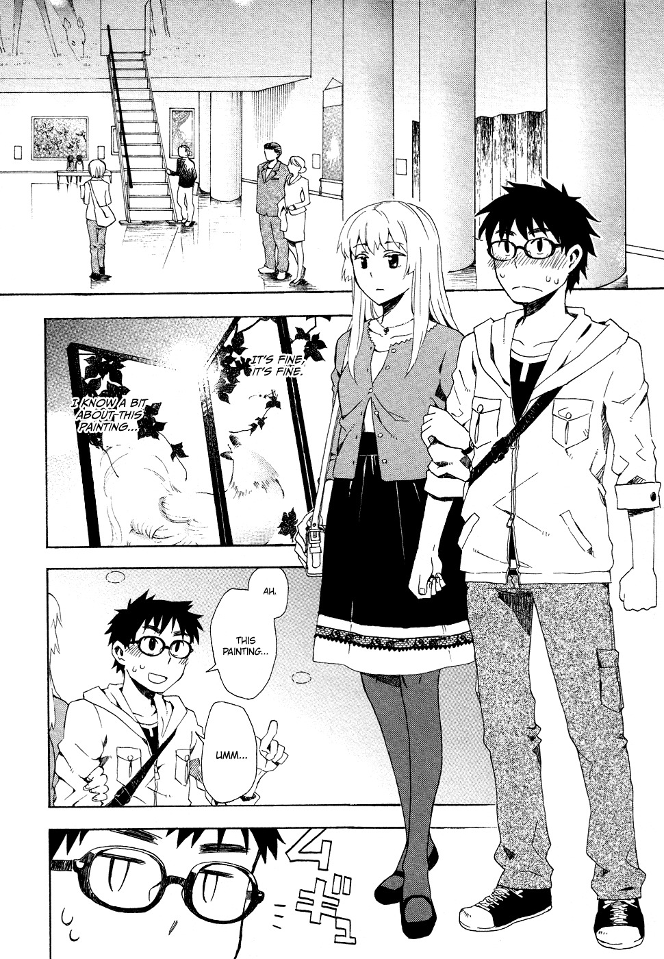Okujou Hime Chapter 3 page 8 - Chapter 3