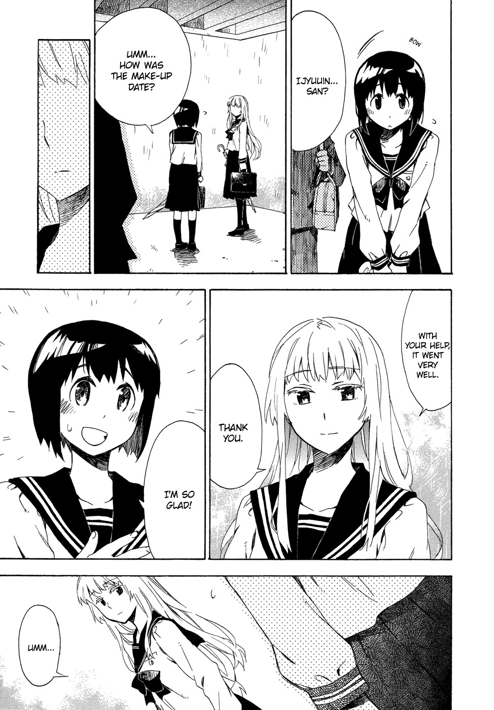 Okujou Hime Chapter 4 page 15 - Chapter 4