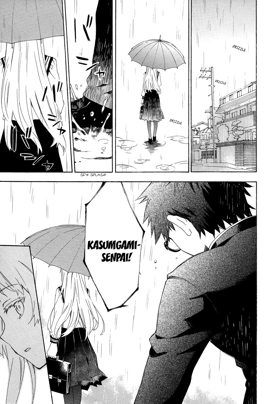 Okujou Hime Chapter 4 page 17 - Chapter 4