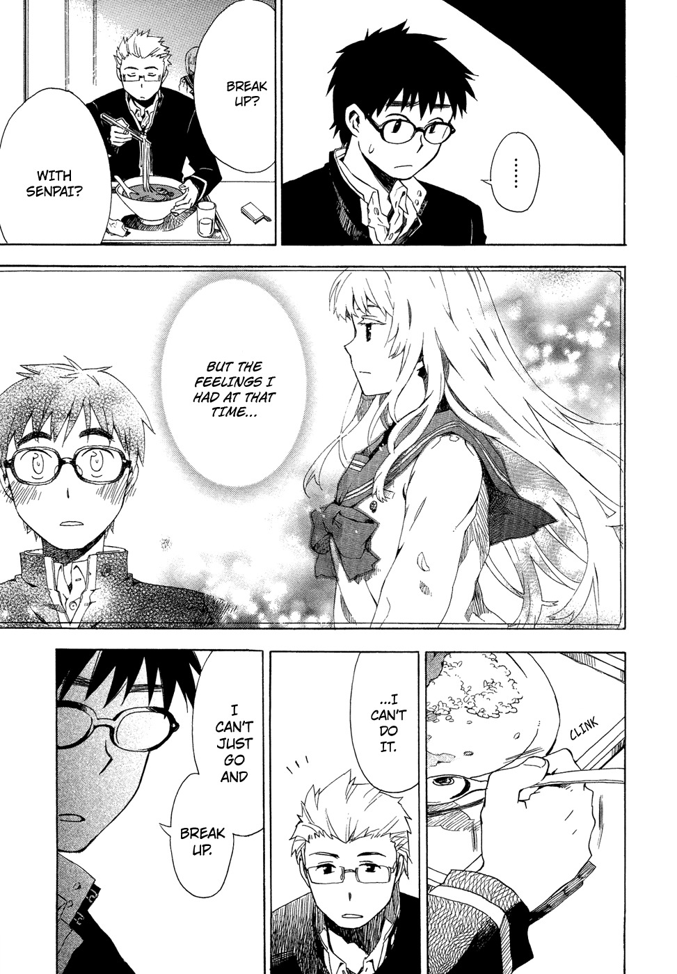 Okujou Hime Chapter 4 page 3 - Chapter 4