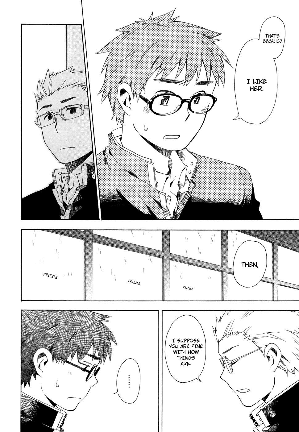 Okujou Hime Chapter 4 page 4 - Chapter 4
