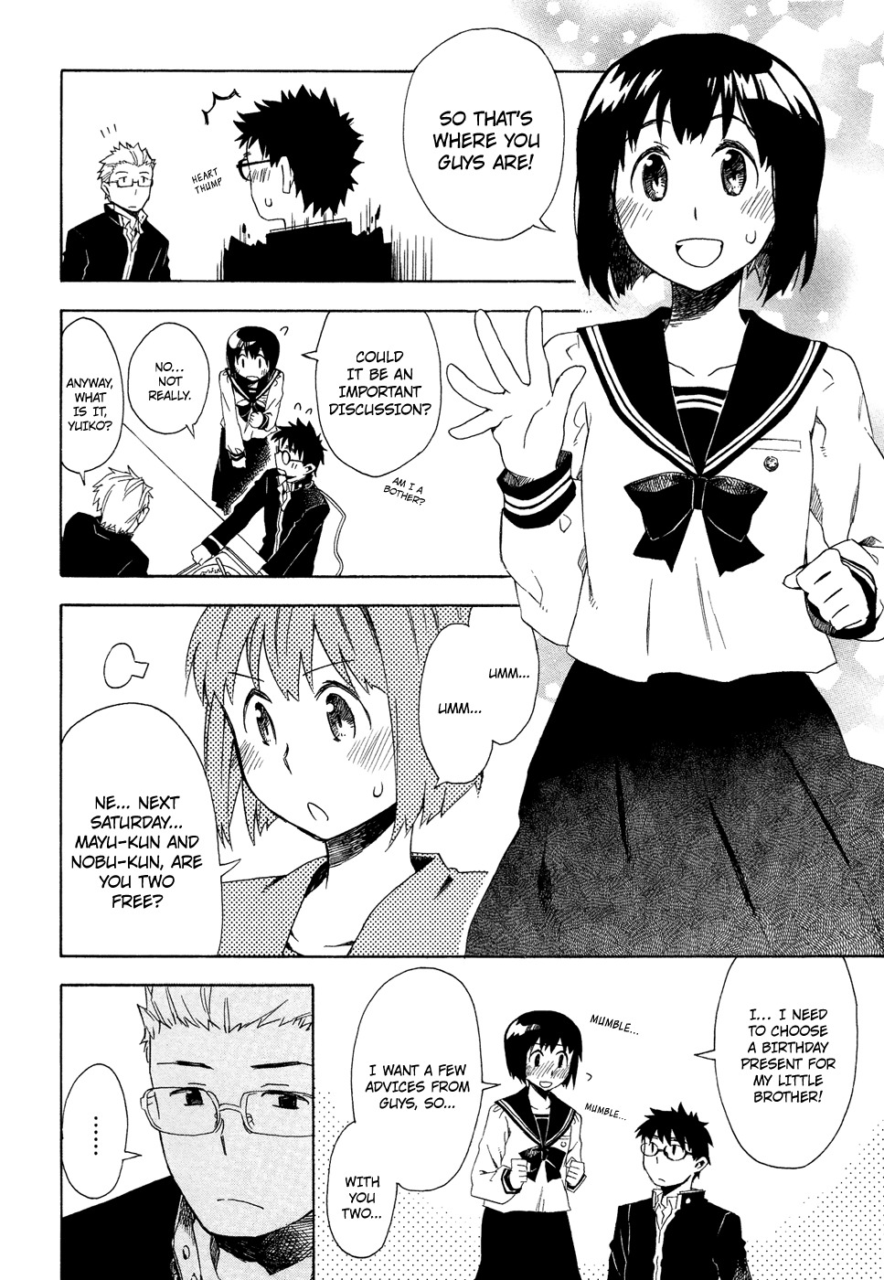 Okujou Hime Chapter 4 page 6 - Chapter 4