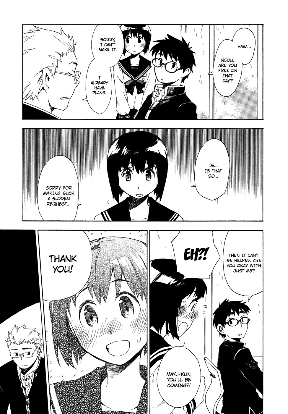 Okujou Hime Chapter 4 page 7 - Chapter 4
