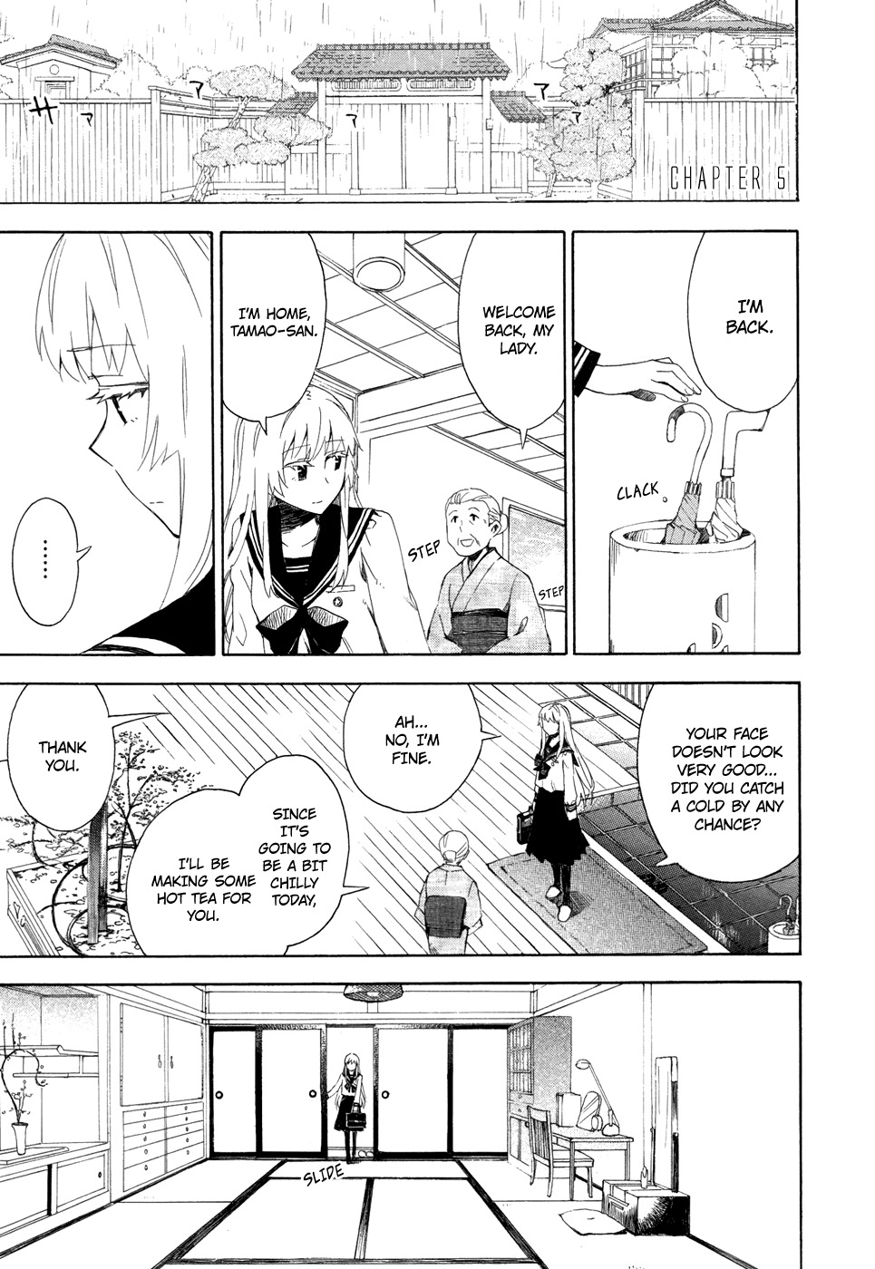 Okujou Hime Chapter 5 page 1 - Chapter 5