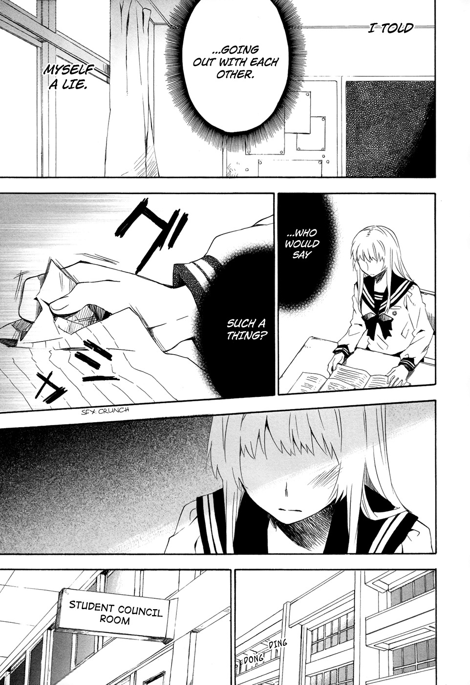 Okujou Hime Chapter 5 page 11 - Chapter 5