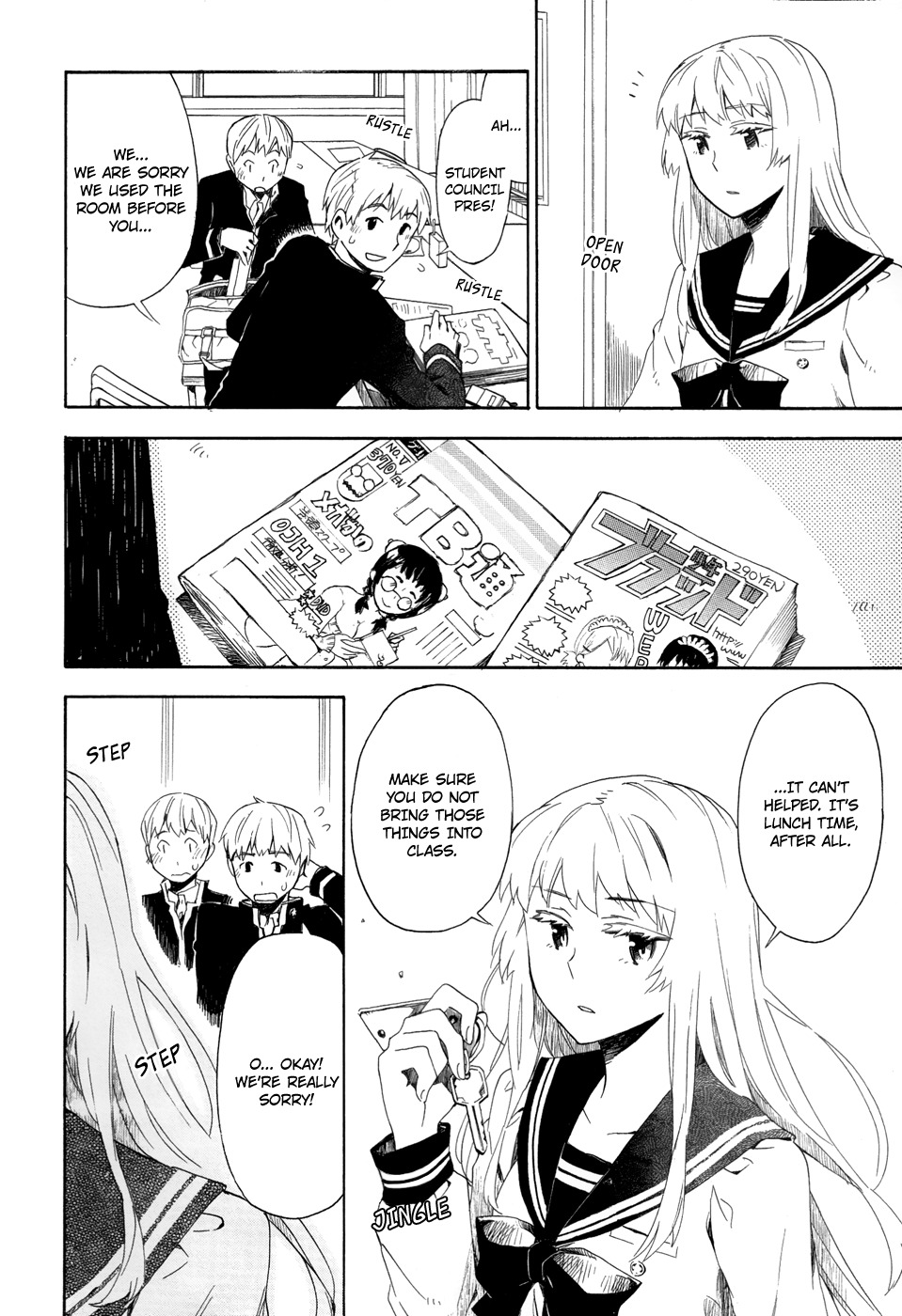 Okujou Hime Chapter 5 page 12 - Chapter 5