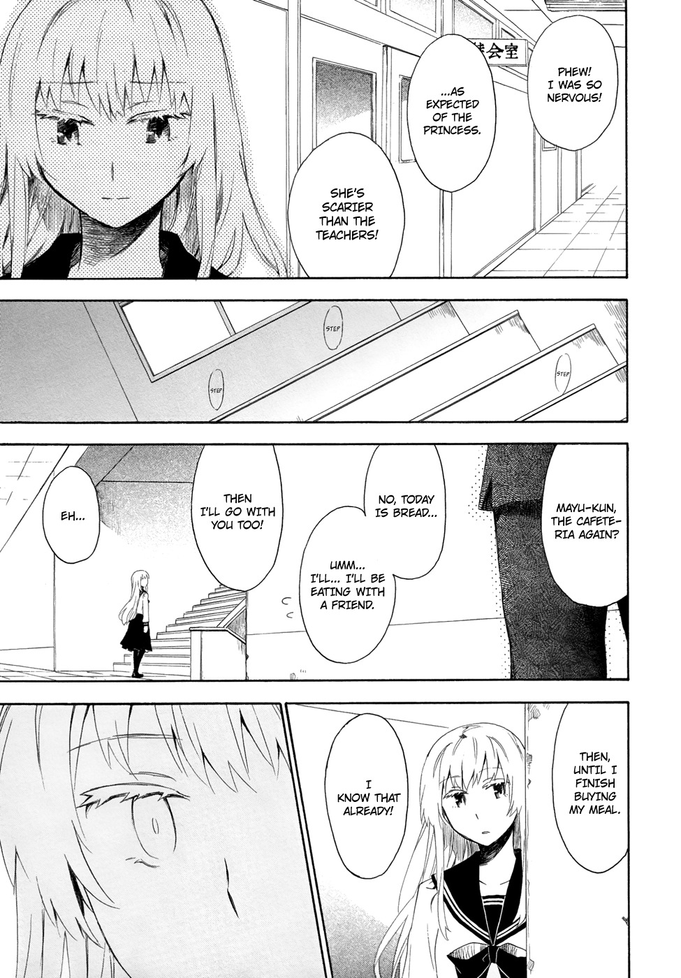 Okujou Hime Chapter 5 page 13 - Chapter 5