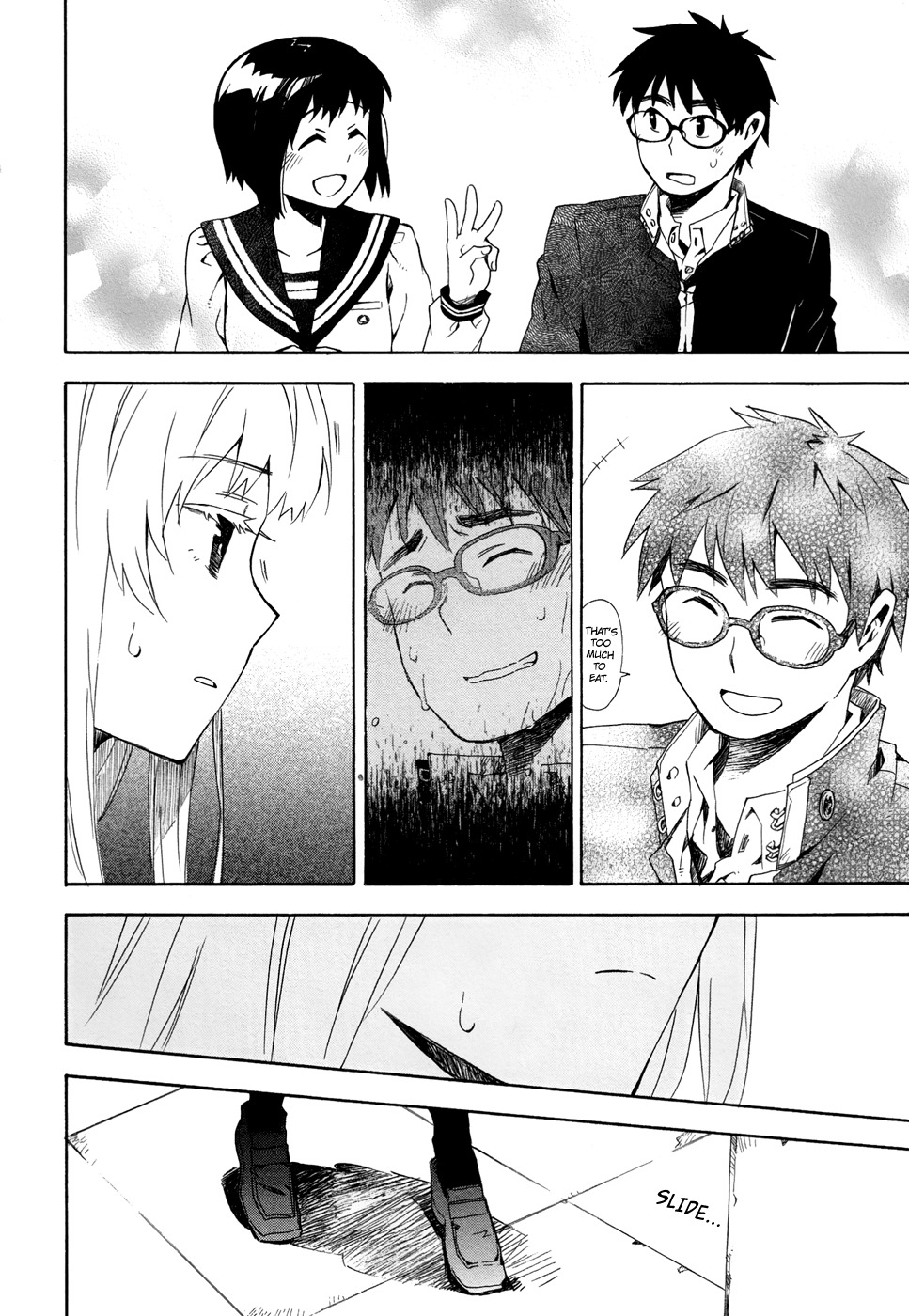 Okujou Hime Chapter 5 page 14 - Chapter 5