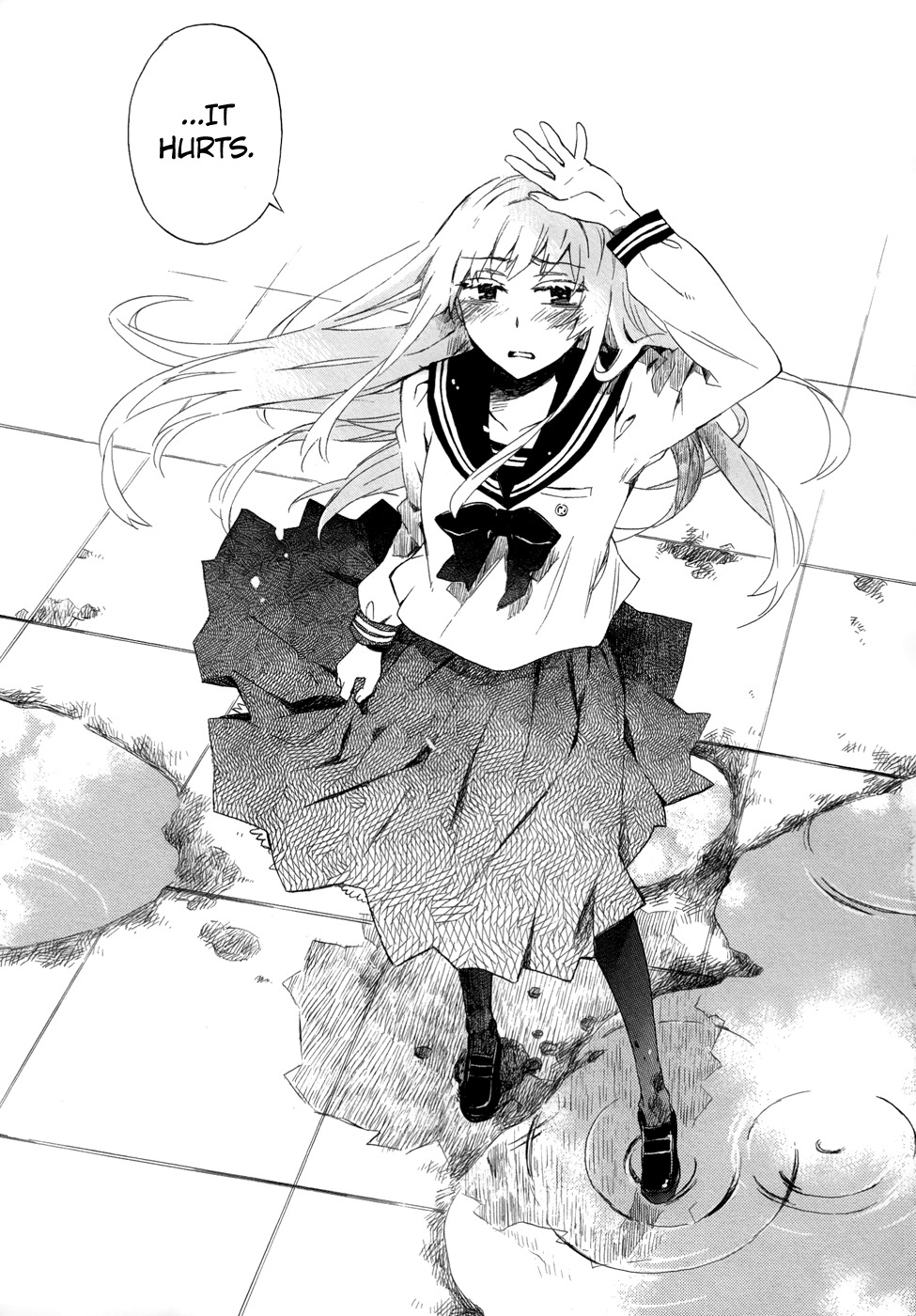 Okujou Hime Chapter 5 page 17 - Chapter 5