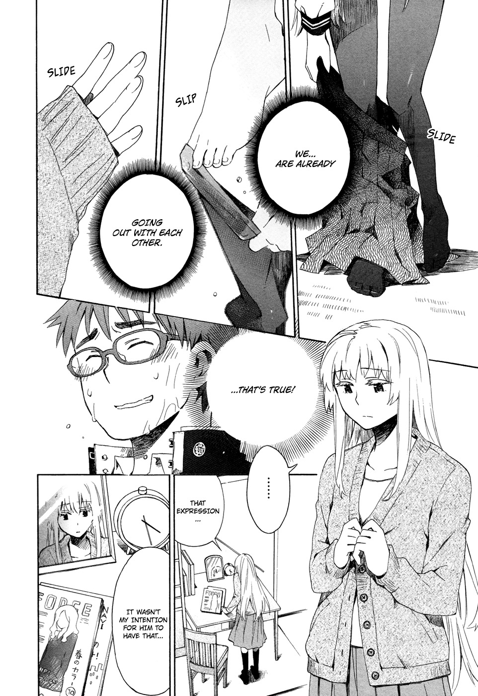 Okujou Hime Chapter 5 page 2 - Chapter 5