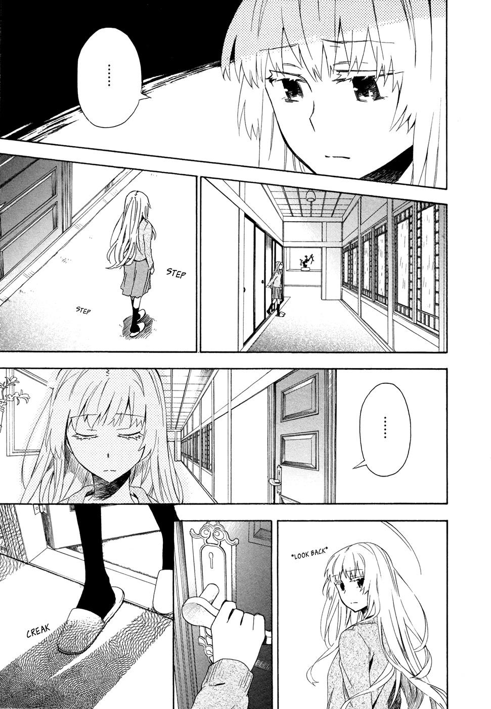Okujou Hime Chapter 5 page 3 - Chapter 5