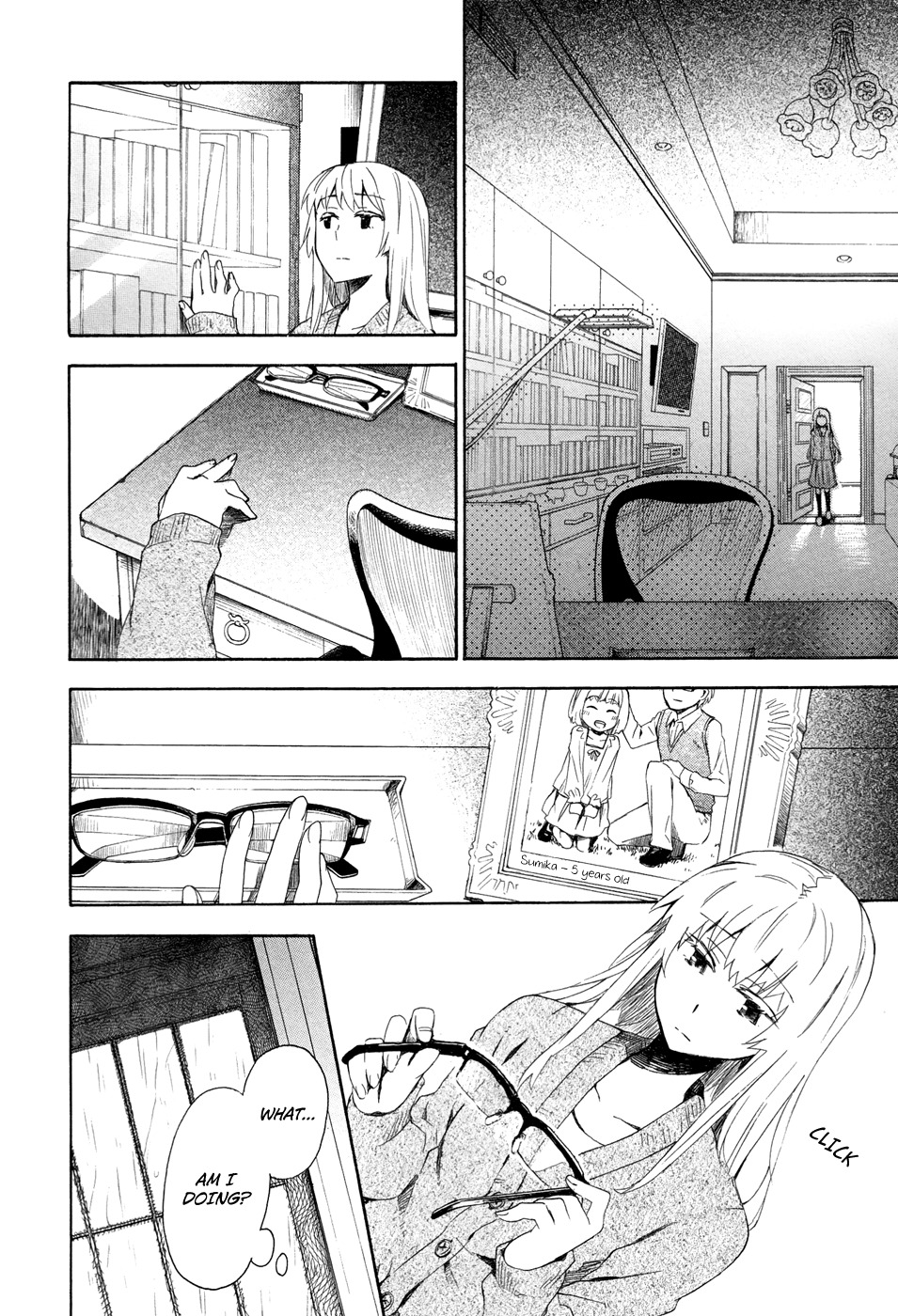 Okujou Hime Chapter 5 page 4 - Chapter 5
