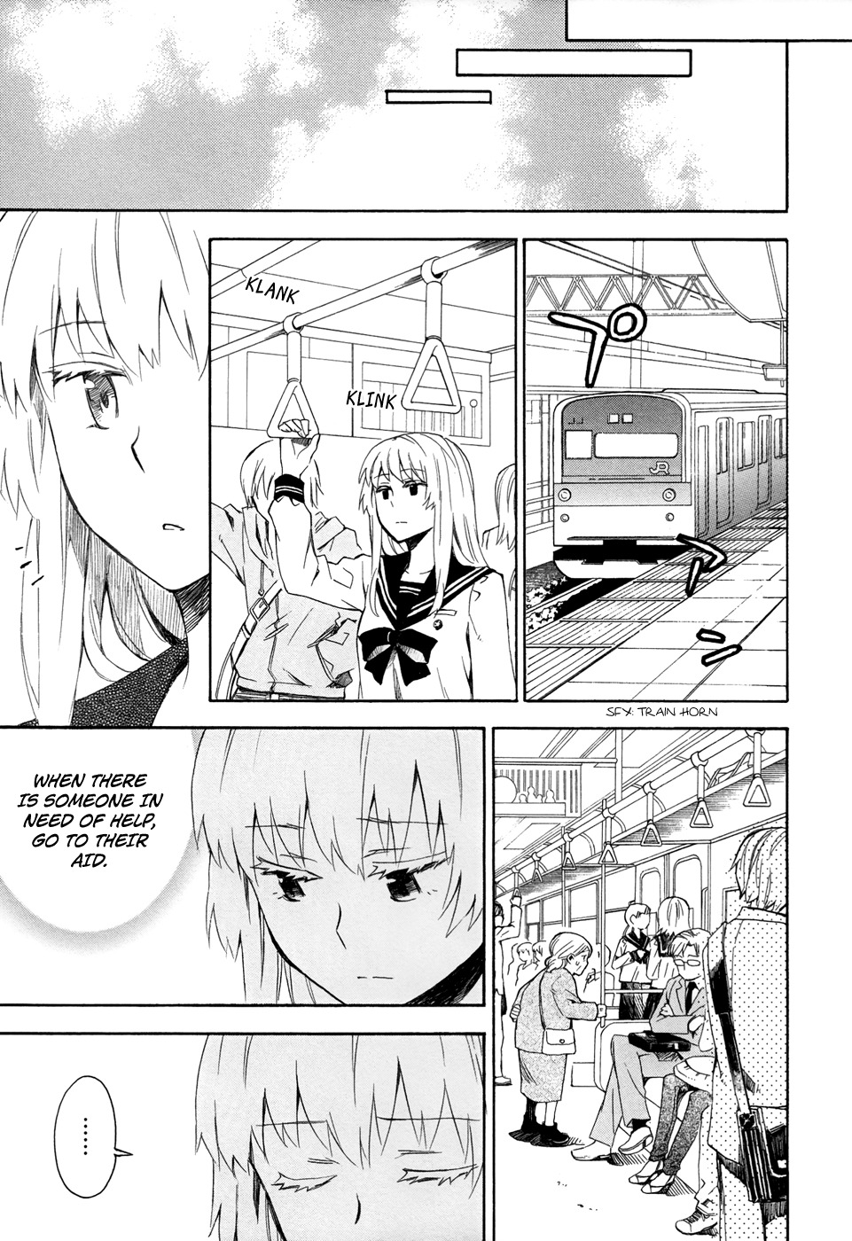 Okujou Hime Chapter 5 page 7 - Chapter 5