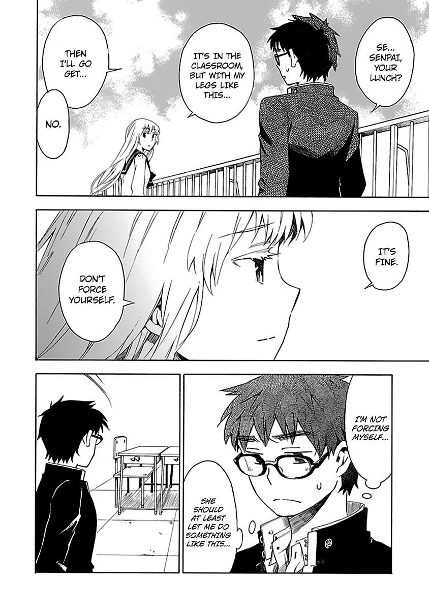 Okujou Hime Chapter 6 page 14 - Chapter 6