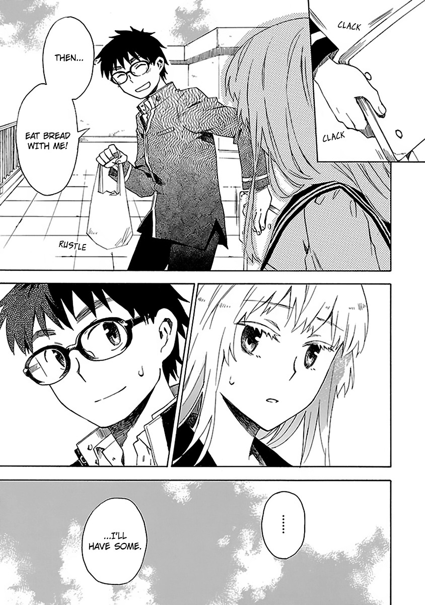 Okujou Hime Chapter 6 page 15 - Chapter 6