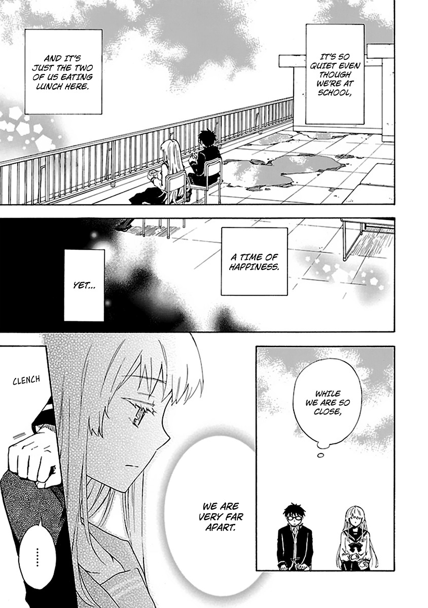 Okujou Hime Chapter 6 page 17 - Chapter 6