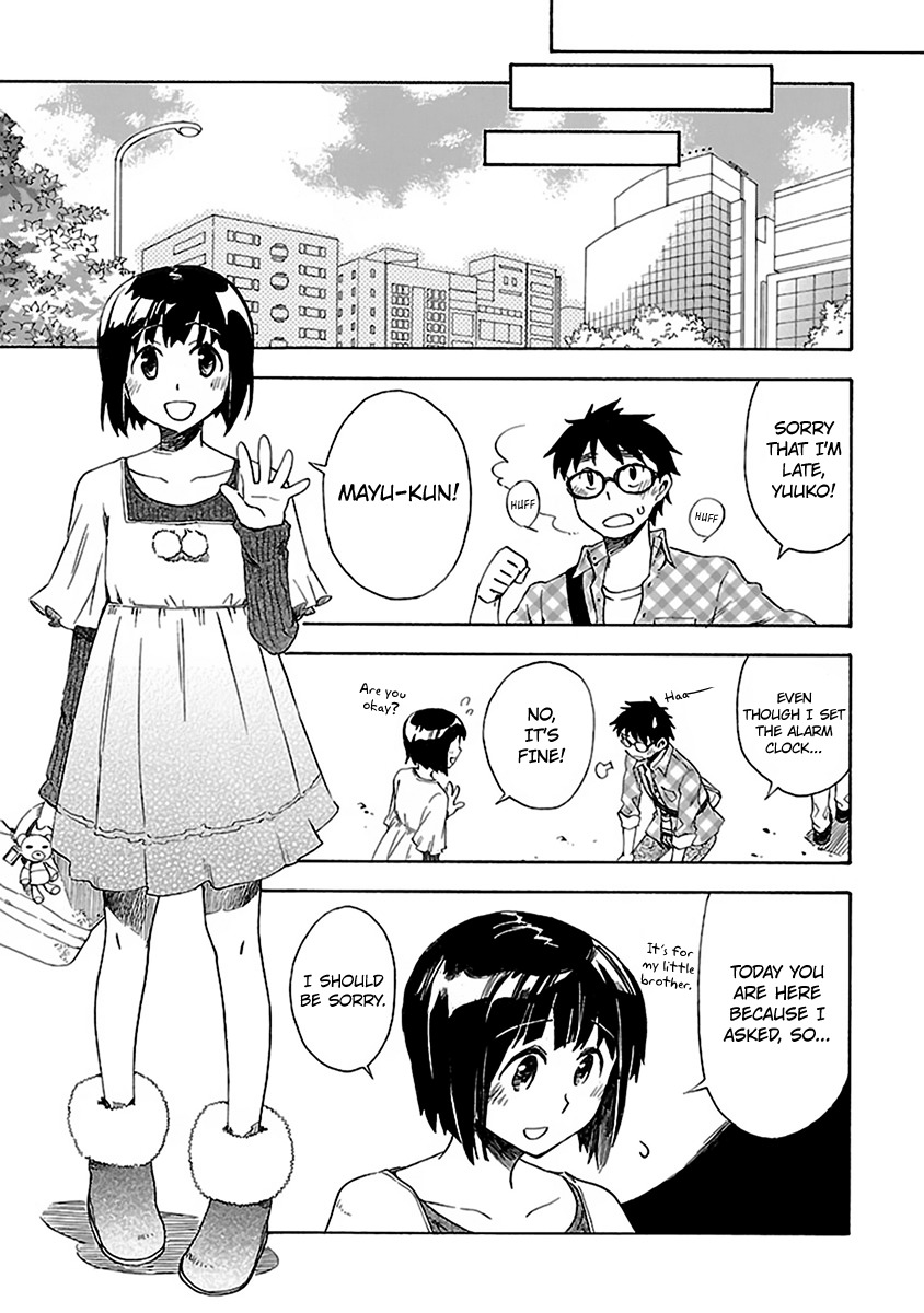 Okujou Hime Chapter 6 page 23 - Chapter 6