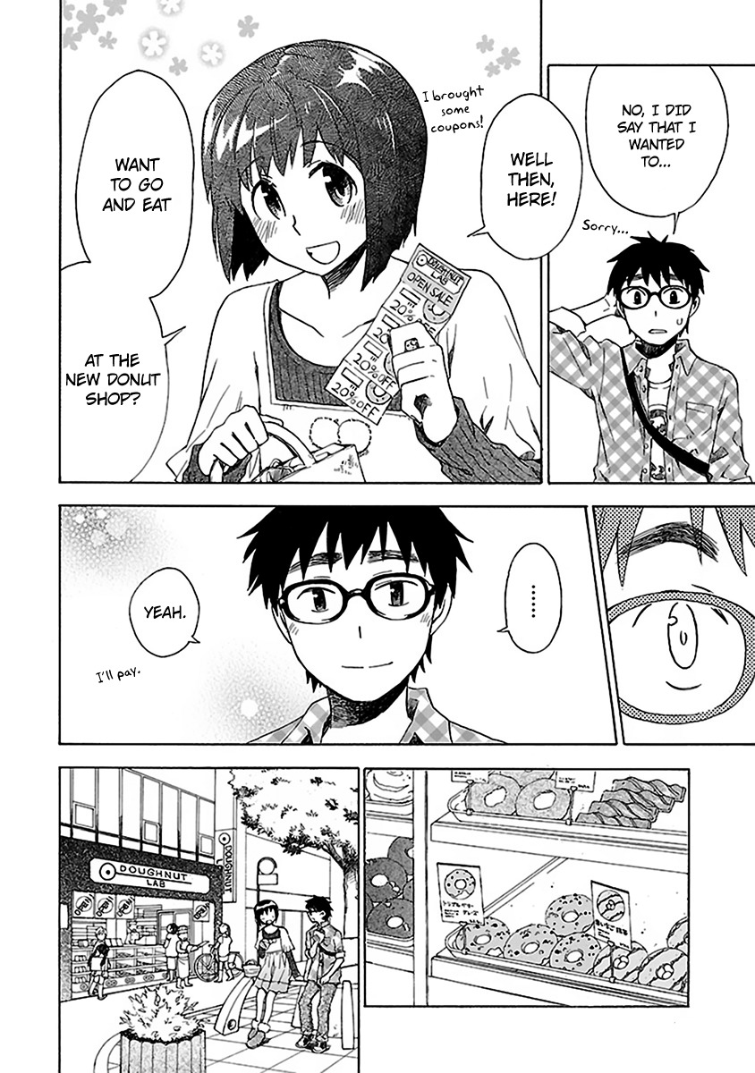 Okujou Hime Chapter 6 page 24 - Chapter 6