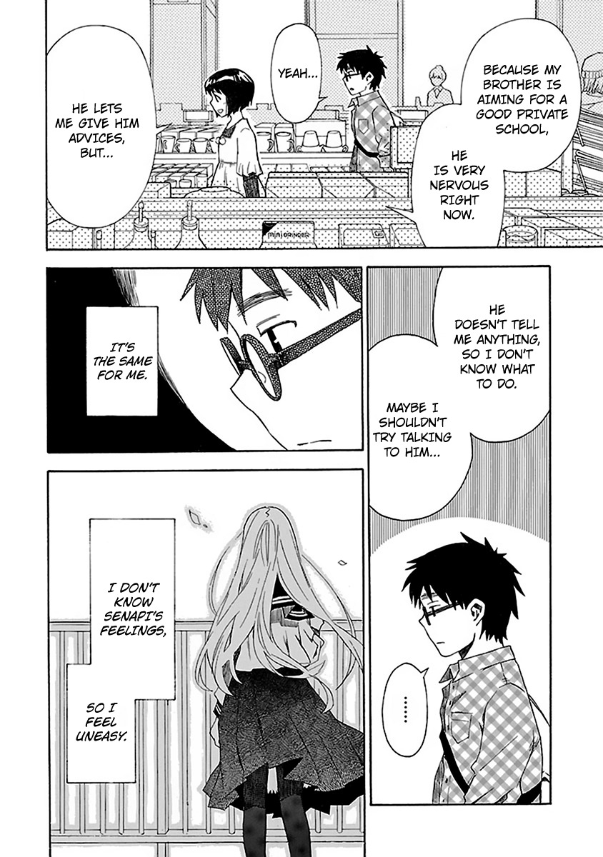 Okujou Hime Chapter 6 page 30 - Chapter 6